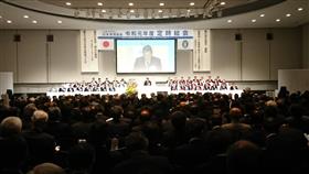 20190522日本港湾協会総会1
