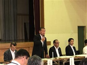 20190603防災会議