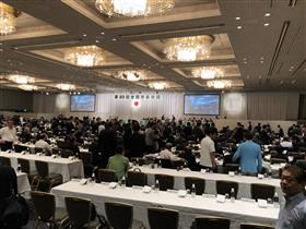 20190611全国市長会2