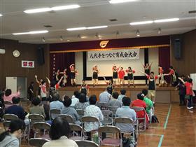 20190616手をつなぐ育成会大会2