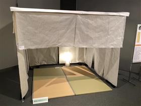 博物館夏季特別展覧会2