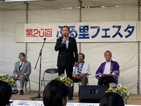 加藤神社秋季大祭