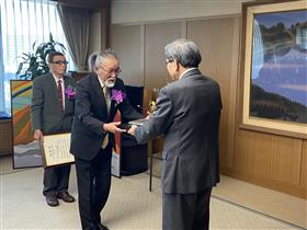 くまもと県民文化賞2