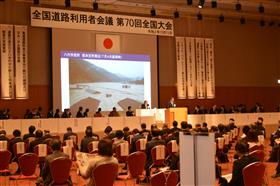 道路利用者2