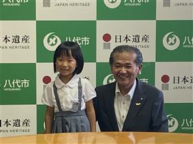 歯の祭典表彰式