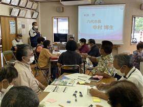 地区別懇談会（深水）