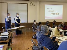 地区別懇談会（西部）