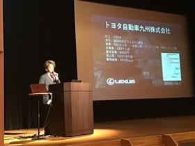 DX発表会