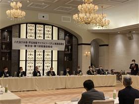 サイクルツーリズム推進協議会