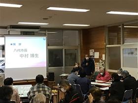 地区別懇談会（中谷）