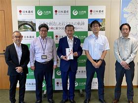 熊本県損害保険代理業協会