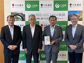 弘済会(1)