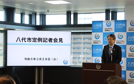 3月定例記者会見 福島副市長