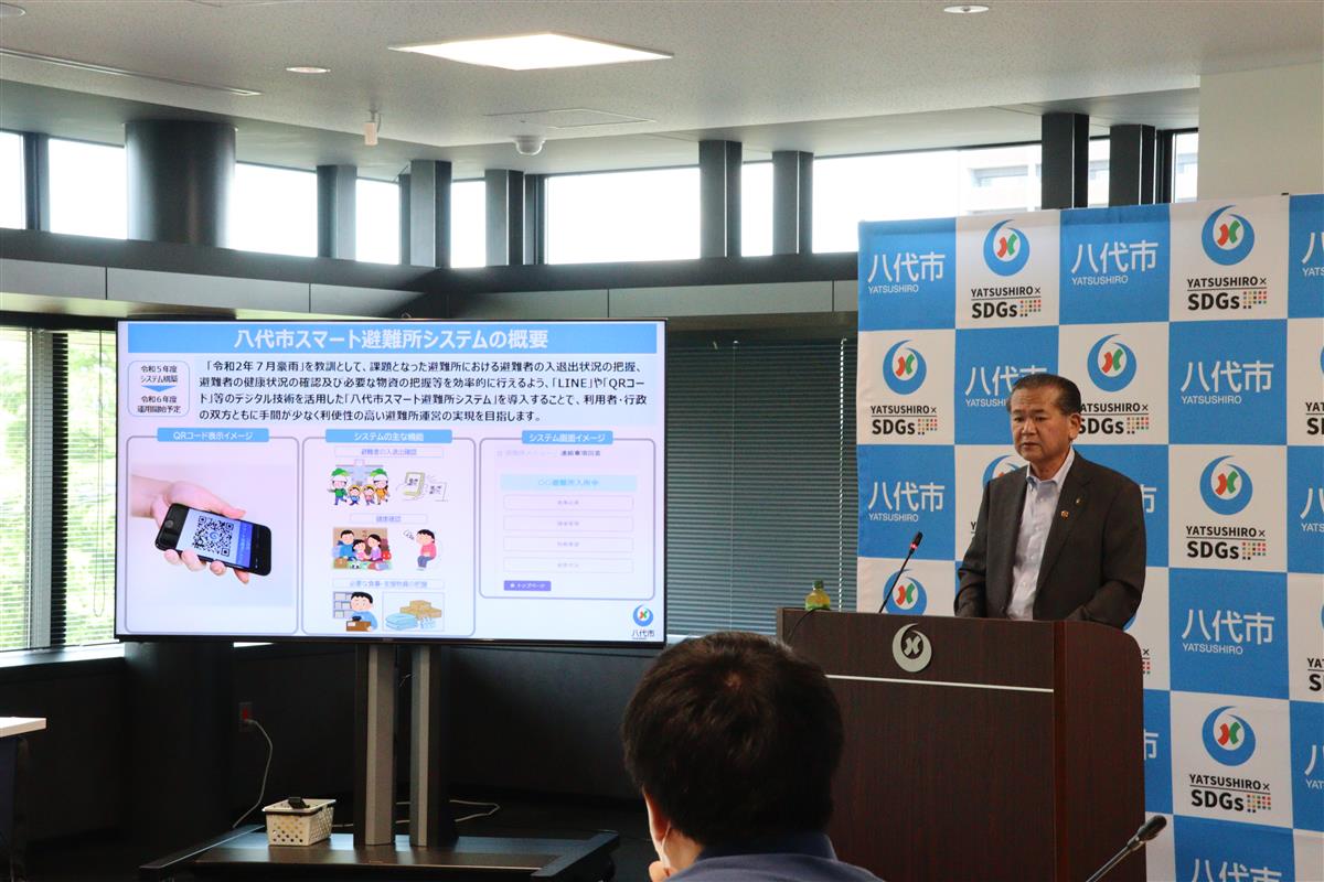 6月定例記者会見　中村市長の画像
