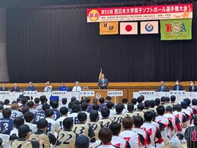 あ