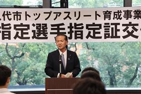 あ