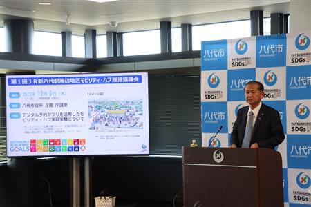 9月定例記者会見 中村市長