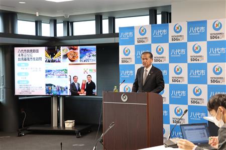 10月定例記者会見 中村市長