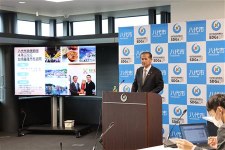 10月定例記者会見　中村市長