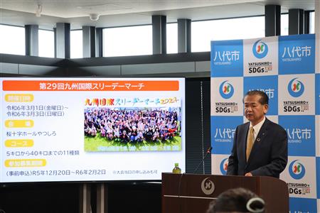 11月定例記者会見 中村市長