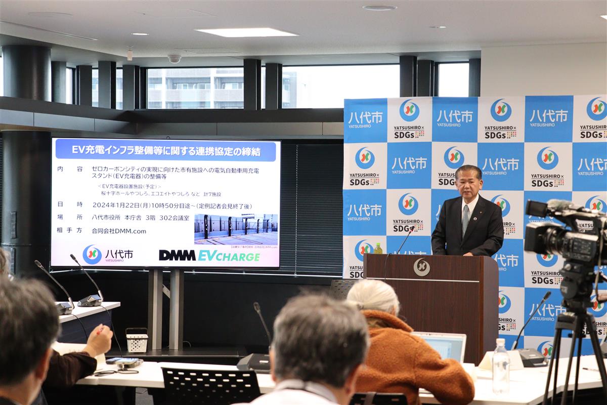 1月定例記者会見　中村市長の画像