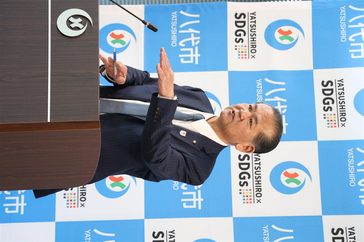 4月定例記者会見　中村市長の画像