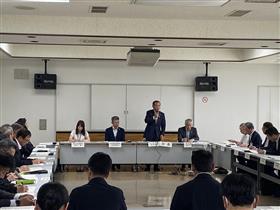 人権教育