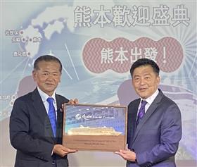 リゾート・ワールド・ワン初寄港式典