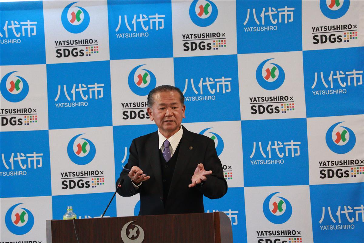 2月定例記者会見　中村市長の画像