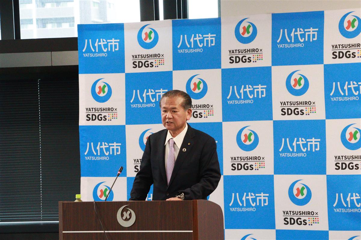 4月定例記者会見　中村市長