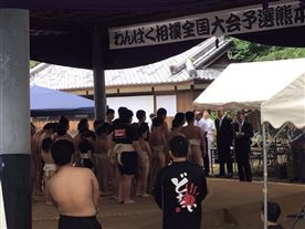 photo_20250703-011225_4