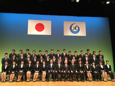 八代市職員辞令交付式