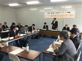 シトラス観光圏推進協議会設立総会