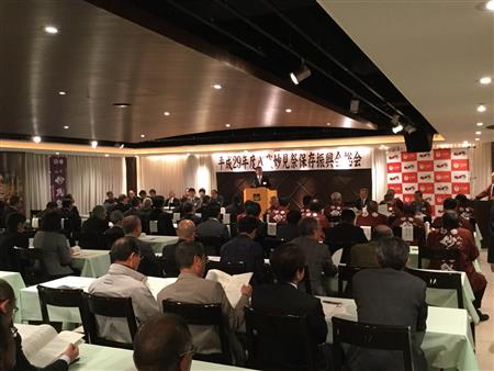 八代市妙見祭保存振興会総会