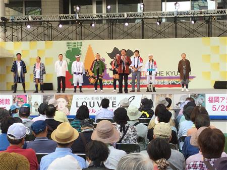 祭 WITH THE KYUSHU1