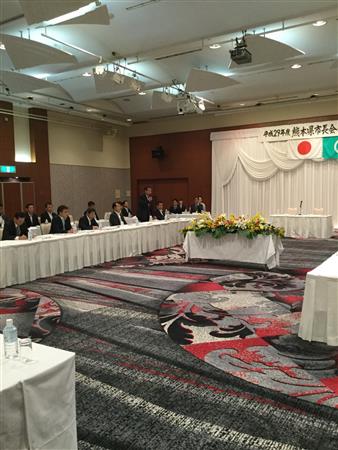 【熊本県市長会秋季定例会】1