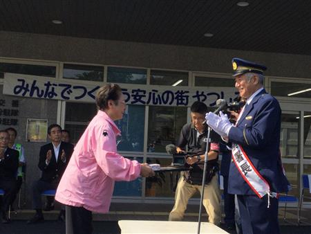 【全国地域安全運動出発式】