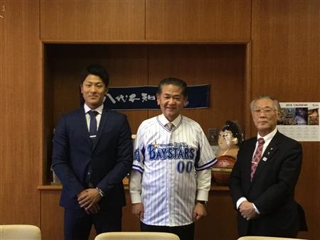 横浜DeNAベイスターズの宮本秀明選手