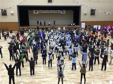 いきいき福祉スポーツ大会