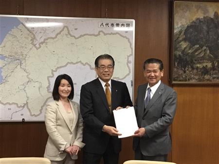 八代市高齢者福祉計画・第7期介護保険事業計画