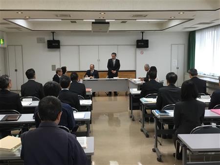 総合教育会議