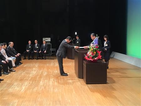 【平成29年度八代市退職式】