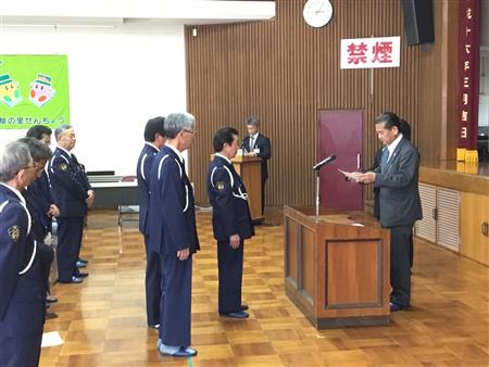 交通安全指導員辞令交付式