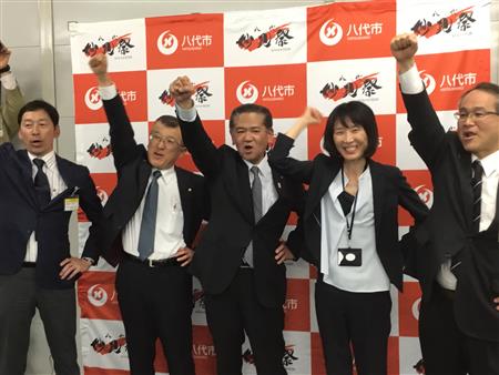 おもてなし