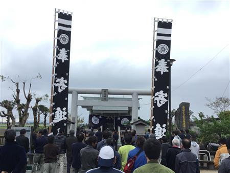 岩崎神社