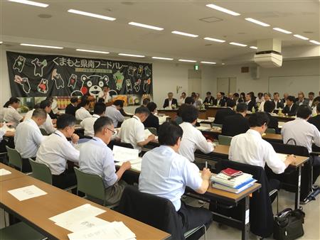 管内主要事業説明会