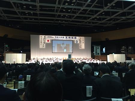 全国港湾振興協会1
