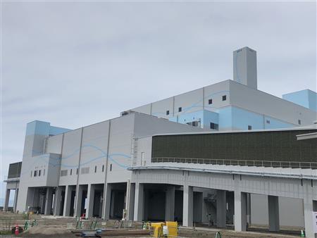 環境センター火入式