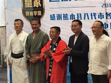 歓迎式典