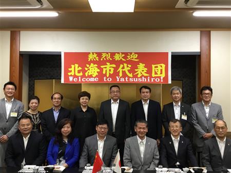 北海市